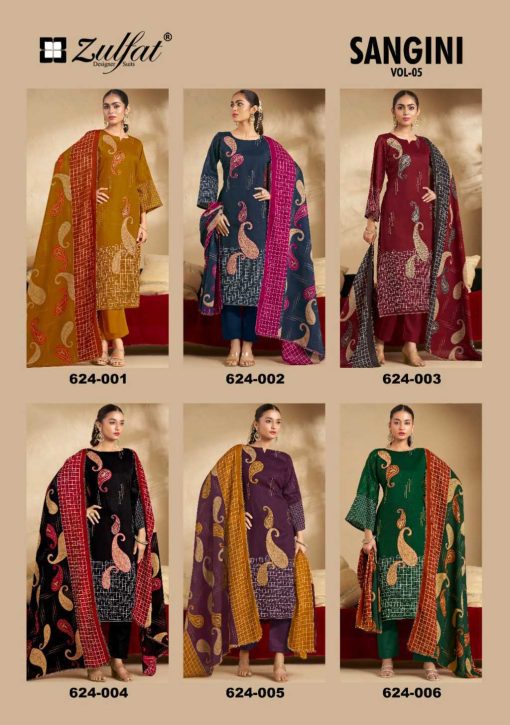 Zulfat Sangini Vol 5 by Belliza Cotton Salwar Suit Catalog 6 Pcs 10 510x725 - Zulfat Sangini Vol 5 by Belliza Cotton Salwar Suit Catalog 6 Pcs