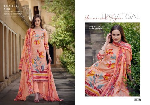 Zulfat Siya by Belliza Cotton Salwar Suit Catalog 8 Pcs 6 510x357 - Zulfat Siya by Belliza Cotton Salwar Suit Catalog 8 Pcs