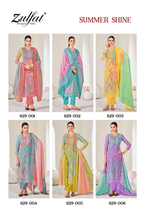Zulfat Summer Shine by Belliza Cotton Salwar Suit Catalog 6 Pcs 10 510x765 - Zulfat Summer Shine by Belliza Cotton Salwar Suit Catalog 6 Pcs