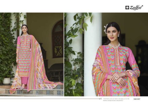 Zulfat Tahira by Belliza Cotton Salwar Suit Catalog 8 Pcs 10 510x363 - Zulfat Tahira by Belliza Cotton Salwar Suit Catalog 8 Pcs