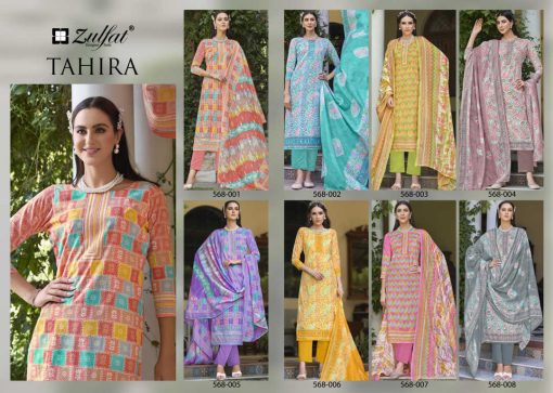 Zulfat Tahira by Belliza Cotton Salwar Suit Catalog 8 Pcs 12 510x363 - Zulfat Tahira by Belliza Cotton Salwar Suit Catalog 8 Pcs