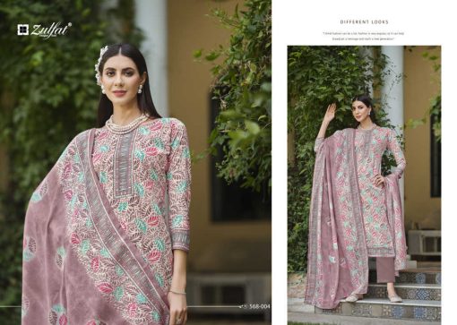 Zulfat Tahira by Belliza Cotton Salwar Suit Catalog 8 Pcs 6 510x363 - Zulfat Tahira by Belliza Cotton Salwar Suit Catalog 8 Pcs