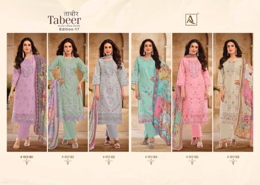 Alok Tabeer Vol 17 Cotton Salwar Suit Catalog 6 Pcs 18 510x364 - Alok Tabeer Vol 17 Cotton Salwar Suit Catalog 6 Pcs
