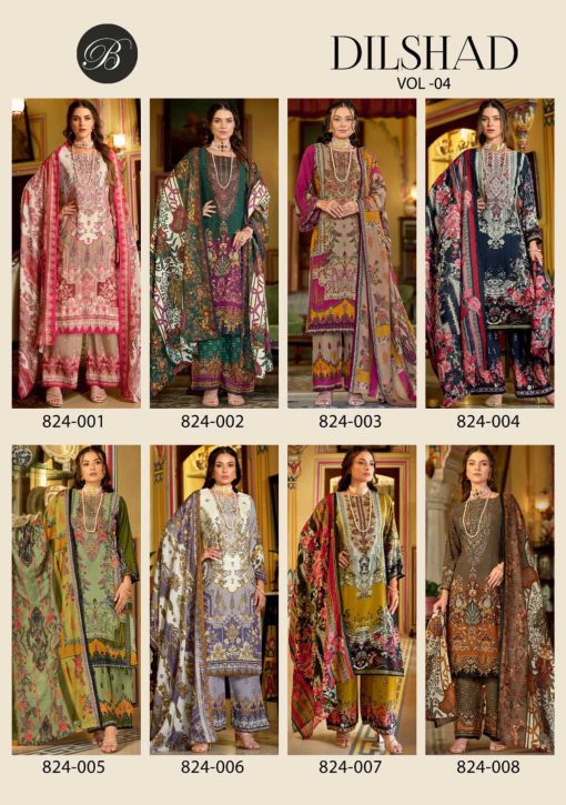 Belliza Dilshad Vol 4 Viscose Salwar Suit Catalog 8 Pcs 12 510x725 - Belliza Dilshad Vol 4 Viscose Salwar Suit Catalog 8 Pcs