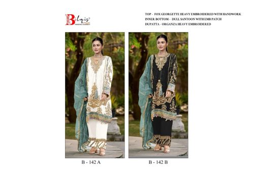 Bilqis B 142 A B Georgette Salwar Suit Catalog 2 Pcs 5 510x340 - Bilqis B 142 A-B Georgette Salwar Suit Catalog 2 Pcs
