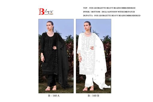 Bilqis B 160 A B Georgette Salwar Suit Catalog 2 Pcs 3 510x340 - Bilqis B 160 A-B Georgette Salwar Suit Catalog 2 Pcs