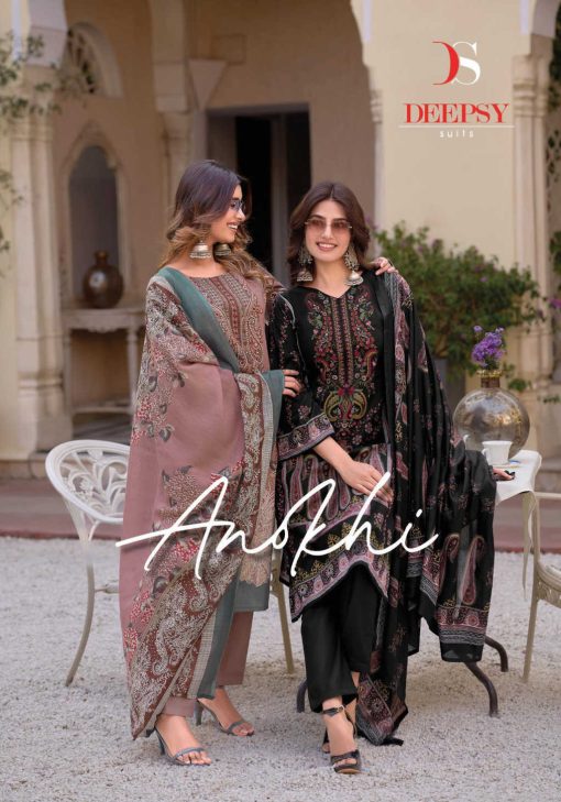 Deepsy Anokhi Cotton Chiffon Salwar Suit Catalog 8 Pcs 1 510x729 - Deepsy Anokhi Cotton Chiffon Salwar Suit Catalog 8 Pcs