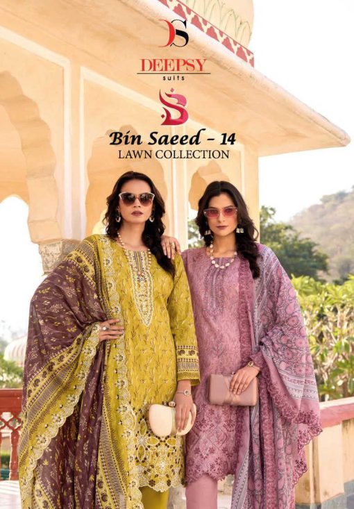 Deepsy Bin Saeed Lawn Collection Vol 14 Salwar Suit Catalog 6 Pcs 5 510x733 - Deepsy Bin Saeed Lawn Collection Vol 14 Salwar Suit Catalog 6 Pcs