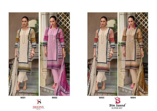 Deepsy Bin Saeed Super NX Salwar Suit Catalog 4 Pcs 6 510x360 - Deepsy Bin Saeed Super Hit Salwar Suit Catalog 4 Pcs