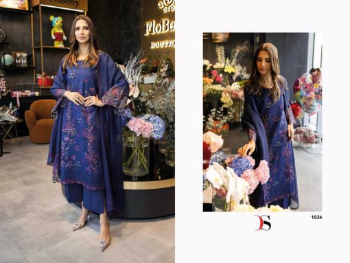 Deepsy Qalamkar Lawn Vol 25 Salwar Suit Catalog 6 Pcs 8 510x383 - Deepsy Qalamkar Lawn Vol 25 Salwar Suit Catalog 6 Pcs