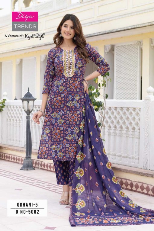 Diya Trends Odhani Vol 5 A by Kajal Style Kurti with Dupatta Bottom Cotton Catalog 8 Pcs 2 510x765 - Diya Trends Odhani Vol 5 A by Kajal Style Kurti with Dupatta Bottom Cotton Catalog 8 Pcs