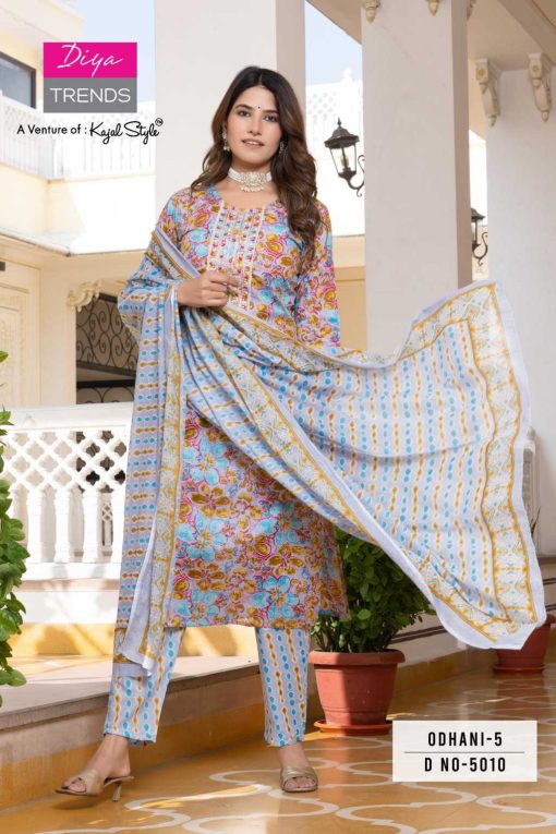 Diya Trends Odhani Vol 5 A by Kajal Style Kurti with Dupatta Bottom Cotton Catalog 8 Pcs 6 510x765 - Diya Trends Odhani Vol 5 A by Kajal Style Kurti with Dupatta Bottom Cotton Catalog 8 Pcs