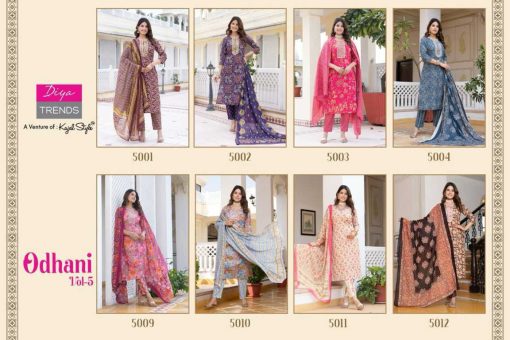 Diya Trends Odhani Vol 5 A by Kajal Style Kurti with Dupatta Bottom Cotton Catalog 8 Pcs 9 510x340 - Diya Trends Odhani Vol 5 A by Kajal Style Kurti with Dupatta Bottom Cotton Catalog 8 Pcs