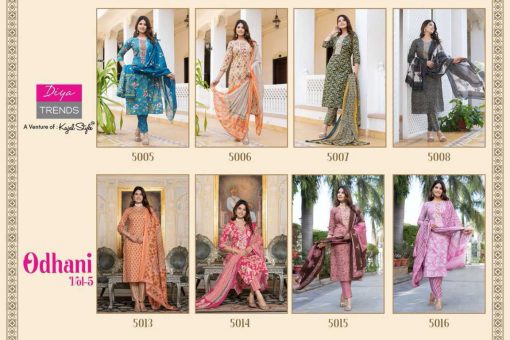 Diya Trends Odhani Vol 5 B by Kajal Style Kurti with Dupatta Bottom Cotton Catalog 8 Pcs 9 510x340 - Diya Trends Odhani Vol 5 B by Kajal Style Kurti with Dupatta Bottom Cotton Catalog 8 Pcs