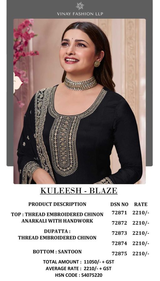 Kuleesh Blaze by Vinay Chinon Salwar Suit Catalog 5 Pcs 13 510x893 - Kuleesh Blaze by Vinay Chinon Salwar Suit Catalog 5 Pcs