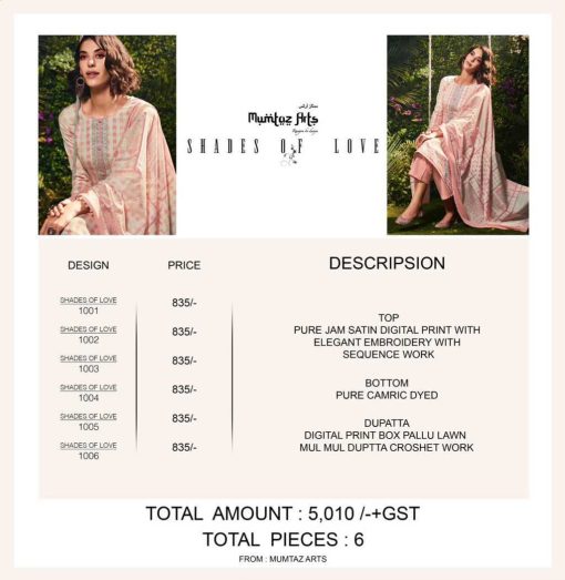 Mumtaz Arts Shades of Love Viscose Salwar Suit Catalog 6 Pcs 13 510x523 - Mumtaz Arts Shades of Love Viscose Salwar Suit Catalog 6 Pcs