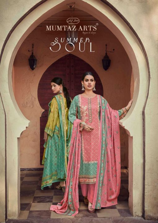 Mumtaz Arts Summer Soul Cotton Salwar Suit Catalog 7 Pcs 1 510x721 - Mumtaz Arts Summer Soul Cotton Salwar Suit Catalog 7 Pcs