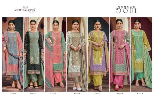 Mumtaz Arts Summer Soul Cotton Salwar Suit Catalog 7 Pcs 12 510x360 - Mumtaz Arts Summer Soul Cotton Salwar Suit Catalog 7 Pcs