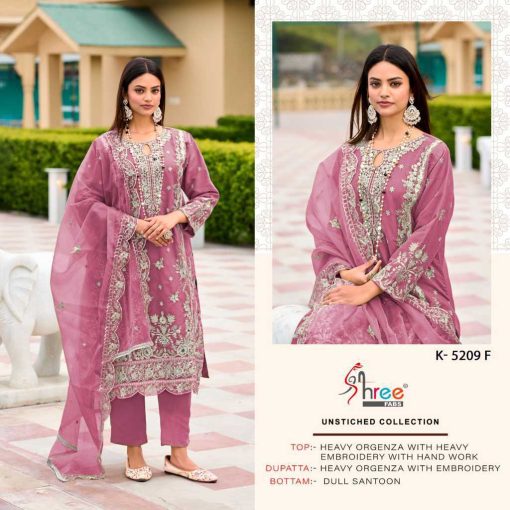 Shree Fabs K 5209 E H Organza Salwar Suit Catalog 4 Pcs 4 510x510 - Shree Fabs K 5209 E-H Organza Salwar Suit Catalog 4 Pcs