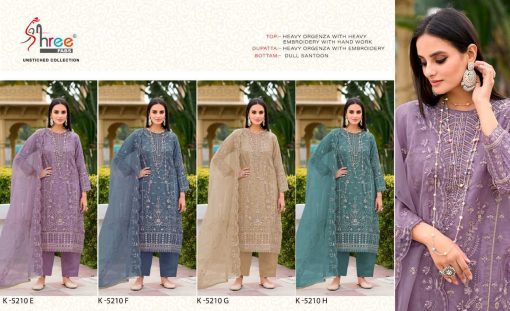 Shree Fabs K 5210 E H Organza Salwar Suit Catalog 4 Pcs 8 510x311 - Shree Fabs K 5210 E-H Organza Salwar Suit Catalog 4 Pcs
