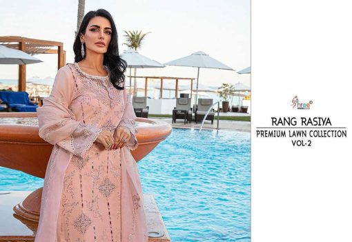 Shree Fabs Premium Lawn Collection 25 Vol 2 Cotton Salwar Suit Catalog 7 Pcs 1 510x351 - Shree Fabs Premium Lawn Collection 25 Vol 2 Cotton Salwar Suit Catalog 7 Pcs
