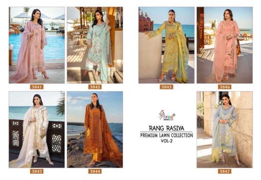 Shree Fabs Premium Lawn Collection 25 Vol 2 Cotton Salwar Suit Catalog 7 Pcs 16 510x351 - Shree Fabs Premium Lawn Collection 25 Vol 2 Cotton Salwar Suit Catalog 7 Pcs