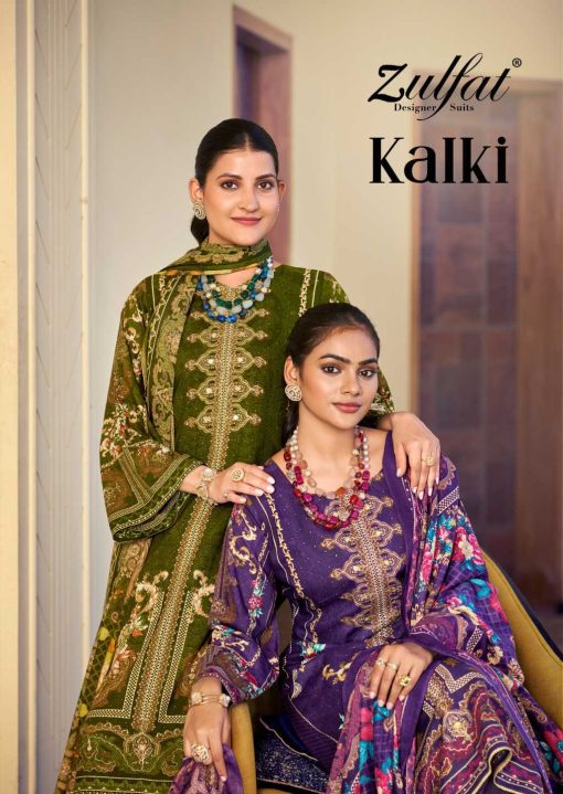 Zulfat Kalki by Belliza Viscose Salwar Suit Catalog 6 Pcs 1 510x719 - Zulfat Kalki by Belliza Viscose Salwar Suit Catalog 6 Pcs