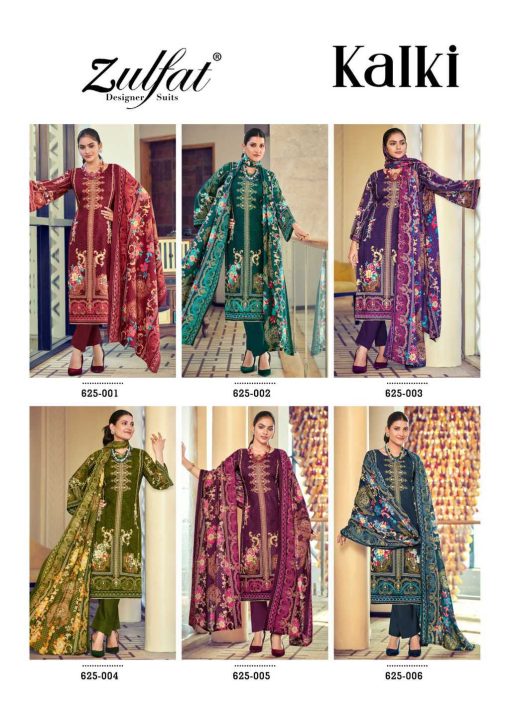 Zulfat Kalki by Belliza Viscose Salwar Suit Catalog 6 Pcs 10 510x719 - Zulfat Kalki by Belliza Viscose Salwar Suit Catalog 6 Pcs