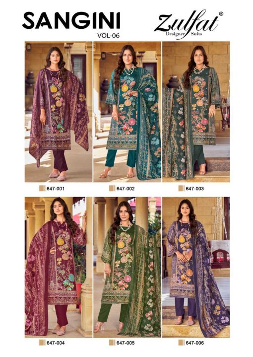 Zulfat Sangini Vol 6 by Belliza Cotton Salwar Suit Catalog 6 Pcs 10 510x719 - Zulfat Sangini Vol 6 by Belliza Cotton Salwar Suit Catalog 6 Pcs