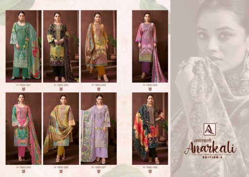 Alok Anarkali Vol 5 Cotton Salwar Suit Catalog 8 Pcs 13 510x362 - Alok Anarkali Vol 5 Cotton Salwar Suit Catalog 8 Pcs