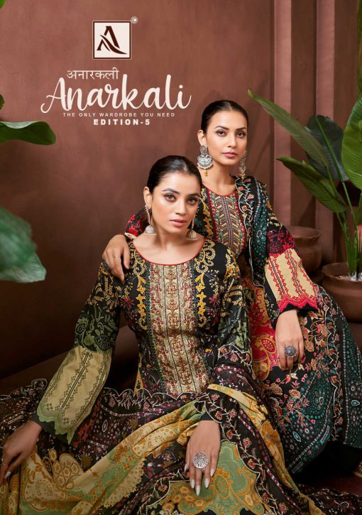 Alok Anarkali Vol 5 Cotton Salwar Suit Catalog 8 Pcs 2 510x725 - Alok Anarkali Vol 5 Cotton Salwar Suit Catalog 8 Pcs