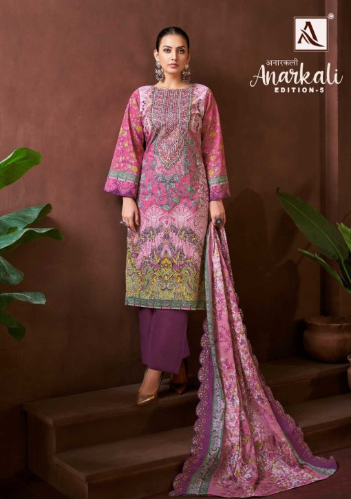 Alok Anarkali Vol 5 Cotton Salwar Suit Catalog 8 Pcs 7 510x725 - Alok Anarkali Vol 5 Cotton Salwar Suit Catalog 8 Pcs