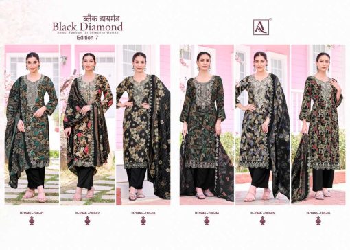 Alok Black Diamond Vol 7 Rayon Salwar Suit Catalog 6 Pcs 10 510x364 - Alok Black Diamond Vol 7 Rayon Salwar Suit Catalog 6 Pcs