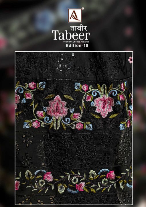 Alok Tabeer Vol 18 Cotton Salwar Suit Catalog 6 Pcs 1 510x725 - Alok Tabeer Vol 18 Cotton Salwar Suit Catalog 6 Pcs