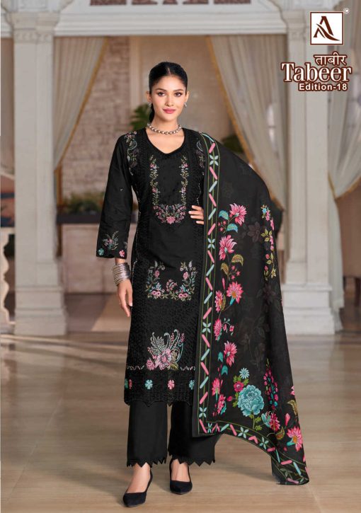 Alok Tabeer Vol 18 Cotton Salwar Suit Catalog 6 Pcs 13 510x725 - Alok Tabeer Vol 18 Cotton Salwar Suit Catalog 6 Pcs
