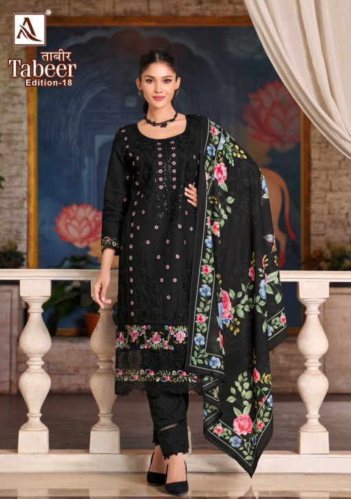 Alok Tabeer Vol 18 Cotton Salwar Suit Catalog 6 Pcs 16 510x725 - Alok Tabeer Vol 18 Cotton Salwar Suit Catalog 6 Pcs
