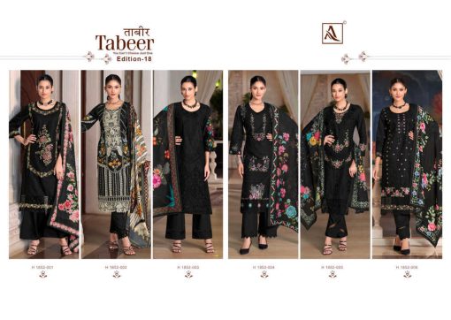 Alok Tabeer Vol 18 Cotton Salwar Suit Catalog 6 Pcs 18 510x362 - Alok Tabeer Vol 18 Cotton Salwar Suit Catalog 6 Pcs