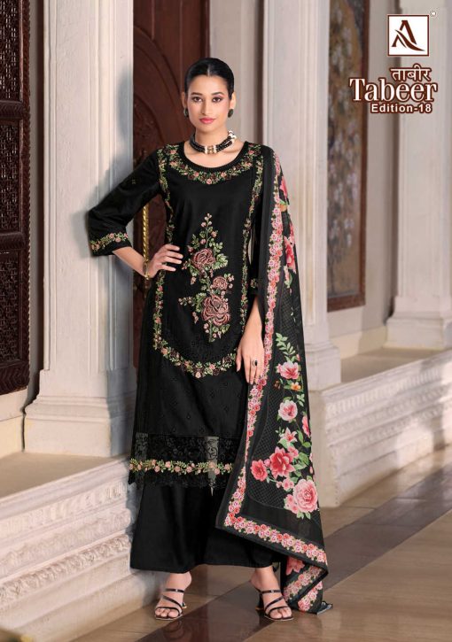Alok Tabeer Vol 18 Cotton Salwar Suit Catalog 6 Pcs 5 510x725 - Alok Tabeer Vol 18 Cotton Salwar Suit Catalog 6 Pcs