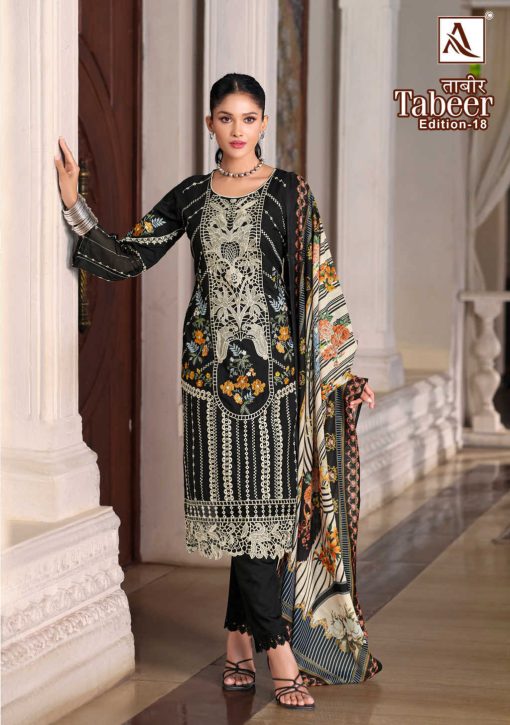 Alok Tabeer Vol 18 Cotton Salwar Suit Catalog 6 Pcs 7 510x725 - Alok Tabeer Vol 18 Cotton Salwar Suit Catalog 6 Pcs