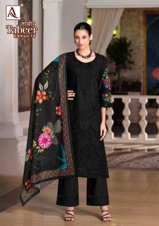 Alok Tabeer Vol 18 Cotton Salwar Suit Catalog 6 Pcs 8 510x725 - Alok Tabeer Vol 18 Cotton Salwar Suit Catalog 6 Pcs