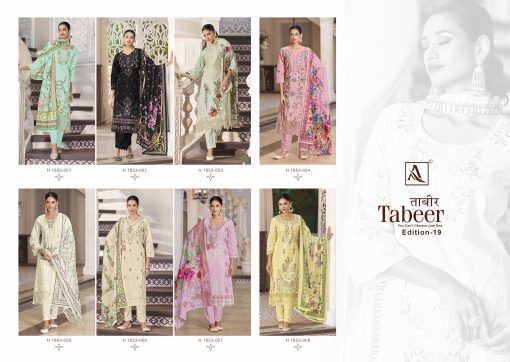 Alok Tabeer Vol 19 Cotton Salwar Suit Catalog 8 Pcs 23 510x362 - Alok Tabeer Vol 19 Cotton Salwar Suit Catalog 8 Pcs
