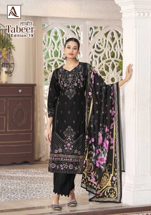 Alok Tabeer Vol 19 Cotton Salwar Suit Catalog 8 Pcs 6 510x725 - Alok Tabeer Vol 19 Cotton Salwar Suit Catalog 8 Pcs
