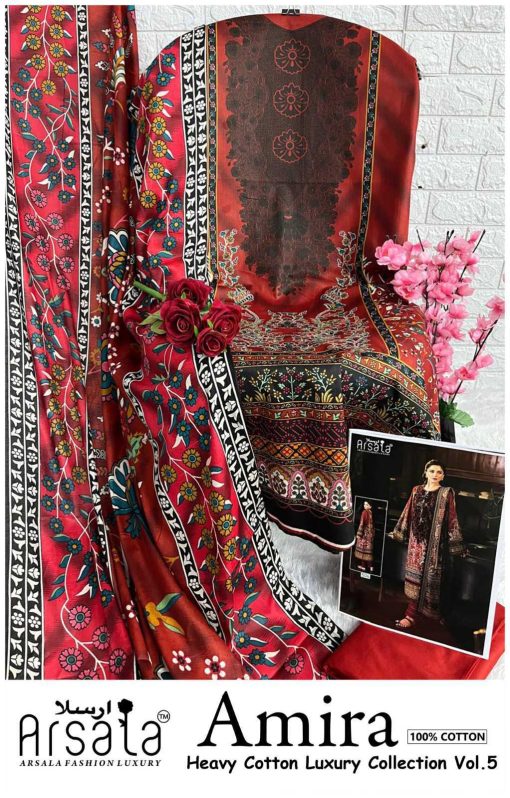 Arsala Amira Heavy Cotton Luxury Collection Vol 5 Salwar Suit Catalog 6 Pcs 17 510x798 - Arsala Amira Heavy Cotton Luxury Collection Vol 5 Salwar Suit Catalog 6 Pcs