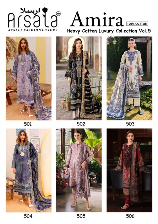 Arsala Amira Heavy Cotton Luxury Collection Vol 5 Salwar Suit Catalog 6 Pcs 20 510x720 - Arsala Amira Heavy Cotton Luxury Collection Vol 5 Salwar Suit Catalog 6 Pcs