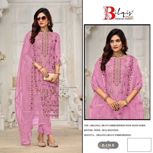 Bilqis B 130 A D Organza Salwar Suit Catalog 4 Pcs 3 510x510 - Bilqis B 130 A-D Organza Salwar Suit Catalog 4 Pcs