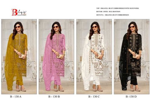 Bilqis B 130 A D Organza Salwar Suit Catalog 4 Pcs 9 510x340 - Bilqis B 130 A-D Organza Salwar Suit Catalog 4 Pcs