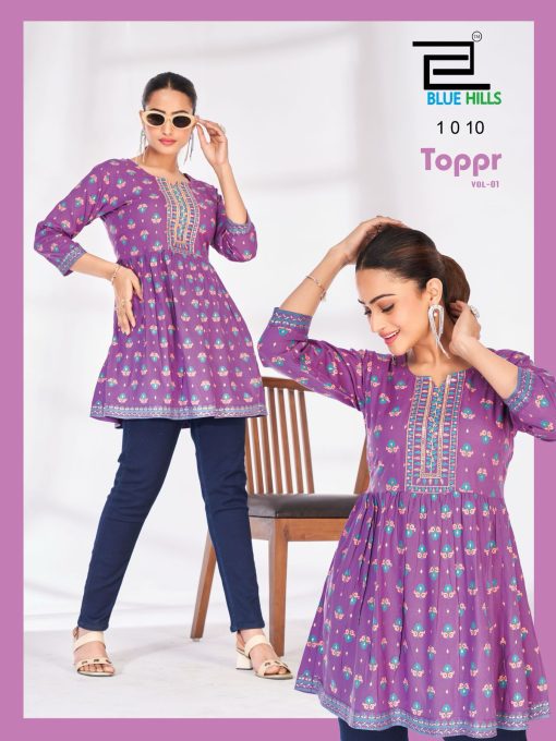 Blue Hills Toppr Vol 1 Rayon Kurti Catalog 10 Pcs 1 510x680 - Blue Hills Toppr Vol 1 Rayon Kurti Catalog 10 Pcs