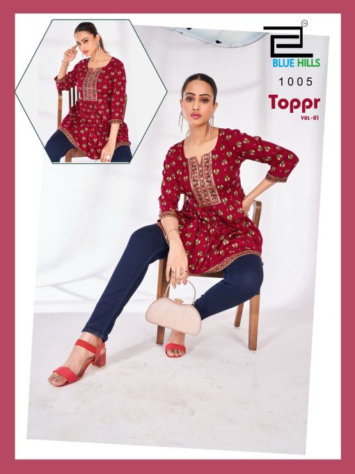 Blue Hills Toppr Vol 1 Rayon Kurti Catalog 10 Pcs 10 510x680 - Blue Hills Toppr Vol 1 Rayon Kurti Catalog 10 Pcs