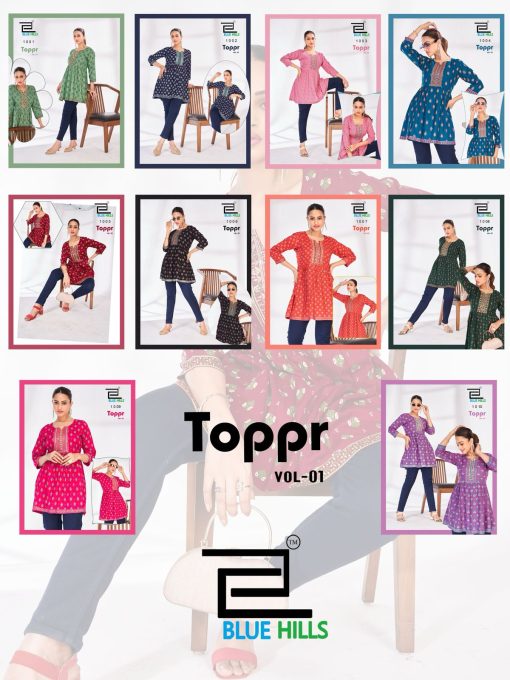 Blue Hills Toppr Vol 1 Rayon Kurti Catalog 10 Pcs 12 510x680 - Blue Hills Toppr Vol 1 Rayon Kurti Catalog 10 Pcs