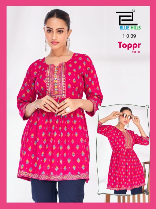 Blue Hills Toppr Vol 1 Rayon Kurti Catalog 10 Pcs 3 510x680 - Blue Hills Toppr Vol 1 Rayon Kurti Catalog 10 Pcs